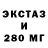 ГАШ 40% ТГК Benjamin Moreno