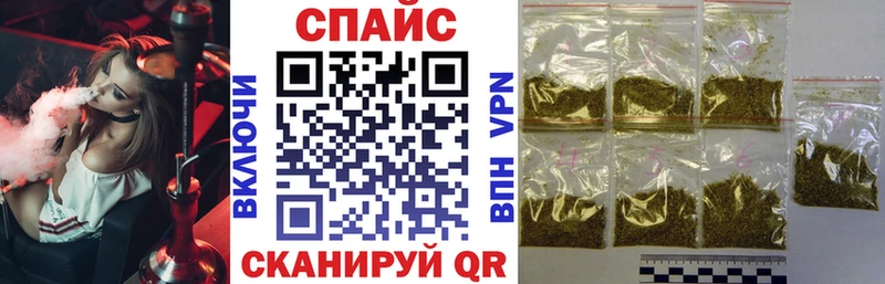 Бутират буратино  Ряжск 