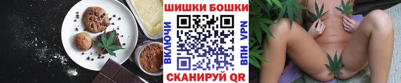 Еда ТГК конопля  сколько стоит  Ряжск 