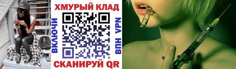 ГЕРОИН афганец  Ряжск 