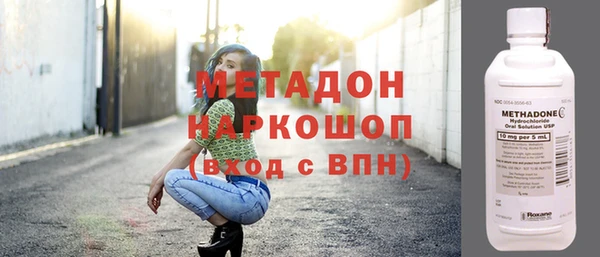меф VHQ Баксан