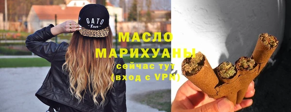 меф VHQ Баксан