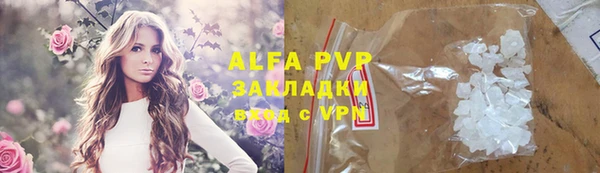 меф VHQ Баксан