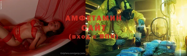 кокаин VHQ Балабаново