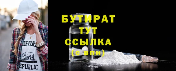 меф VHQ Баксан