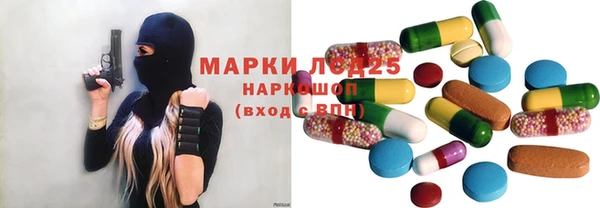 меф VHQ Баксан