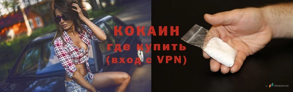 меф VHQ Баксан