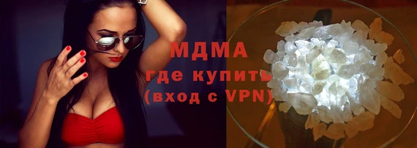 меф VHQ Баксан