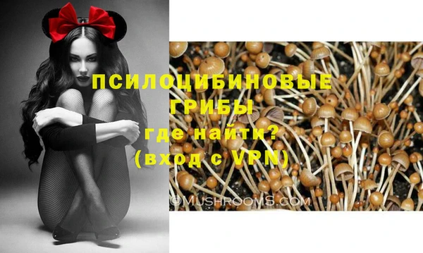 меф VHQ Баксан