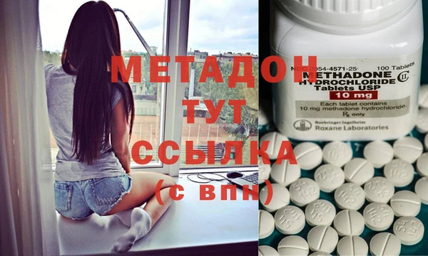 шишки Балахна