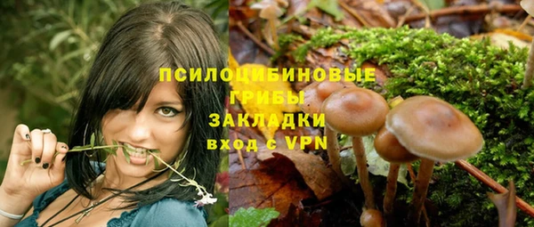 кокаин VHQ Балабаново