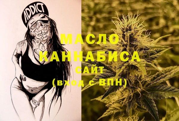 кокаин VHQ Балабаново