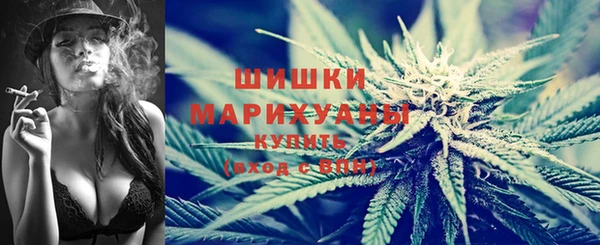 кокаин VHQ Балабаново
