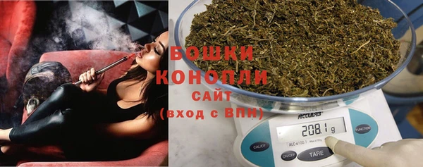 кокаин VHQ Балабаново