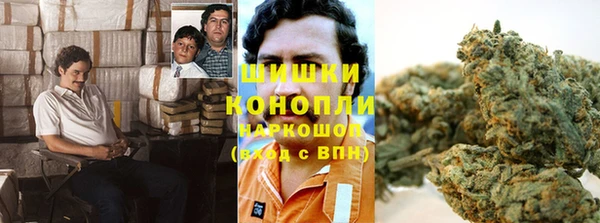 меф VHQ Баксан