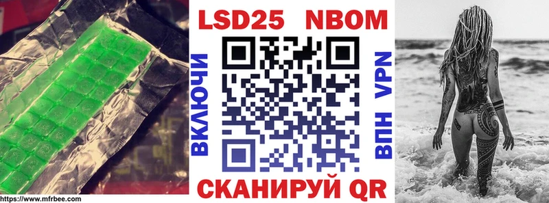 гидра ссылка  магазин    Ряжск  ЛСД экстази кислота 